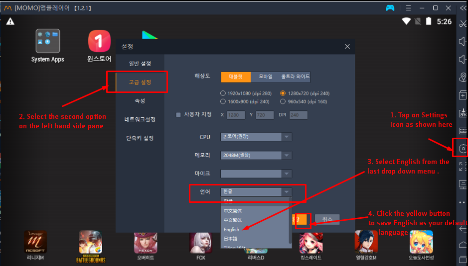 Method to Change Language to English in Momo App Player for PC