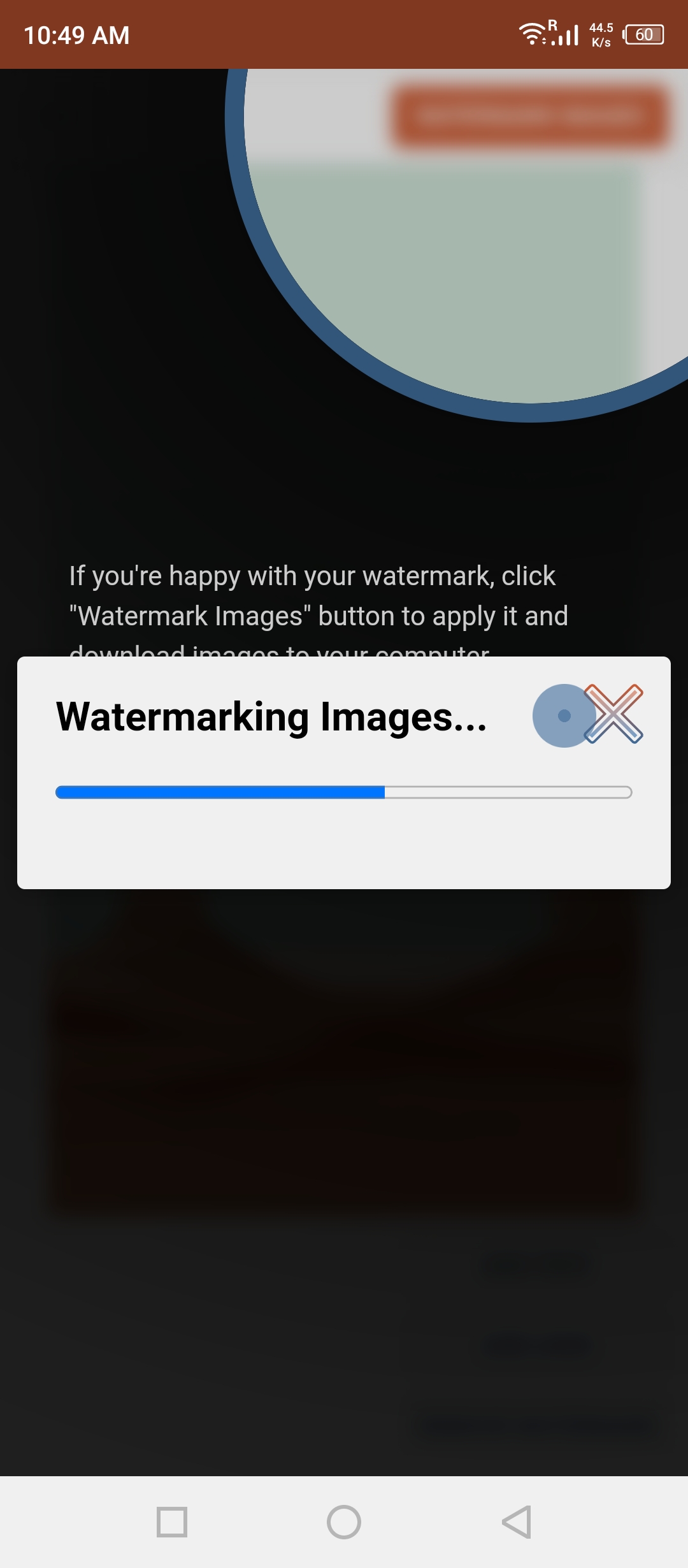 Visual Watermark on Android (8)